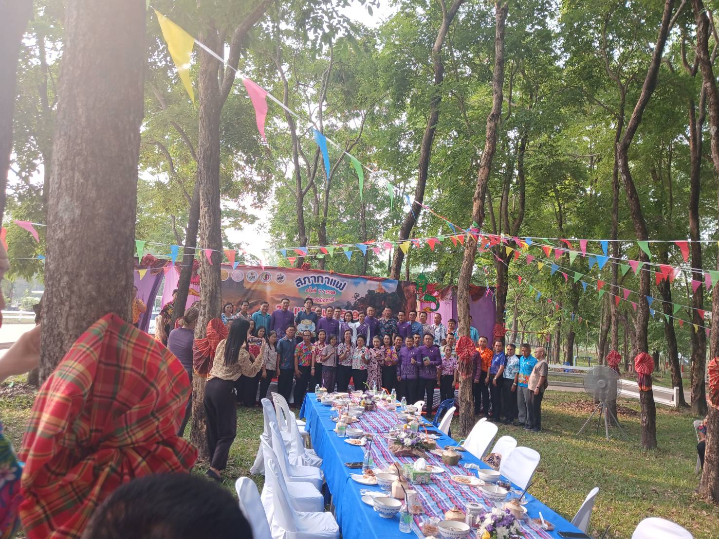 title - เข้าร่วมงานกิจกรรมสภากาแฟจังหวัดบึงกาฬ ครั้งที่ 7/2569